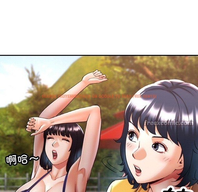 查看漫画已嫁人的她 - 第36話 - sayhentaiz.net中的3560034图片