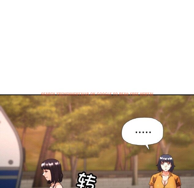查看漫画已嫁人的她 - 第36話 - sayhentaiz.net中的3560036图片