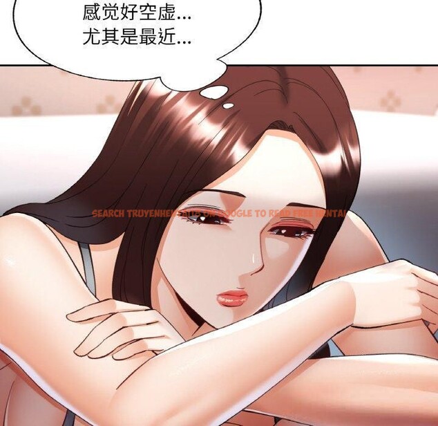 查看漫画已嫁人的她 - 第36話 - sayhentaiz.net中的3560042图片