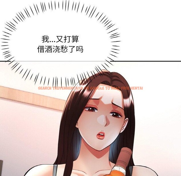 查看漫画已嫁人的她 - 第36話 - sayhentaiz.net中的3560059图片