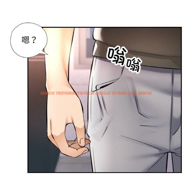 查看漫画已嫁人的她 - 第36話 - sayhentaiz.net中的3560074图片
