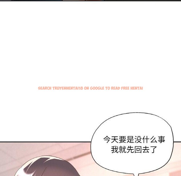 查看漫画已嫁人的她 - 第36話 - sayhentaiz.net中的3560077图片
