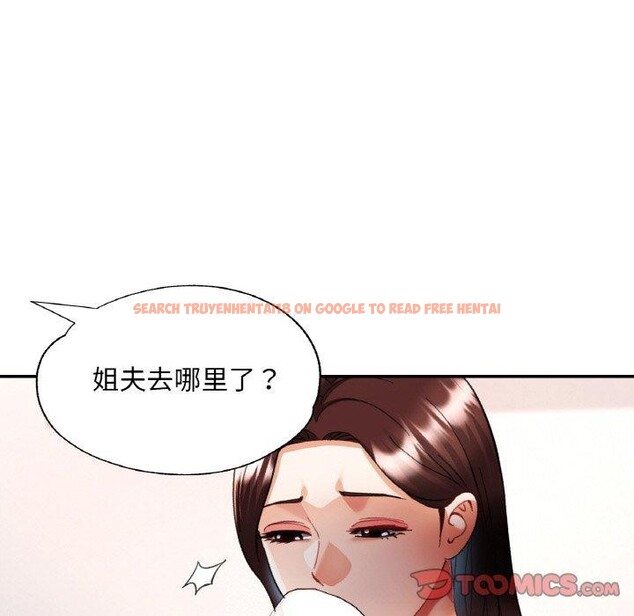 查看漫画已嫁人的她 - 第36話 - sayhentaiz.net中的3560103图片