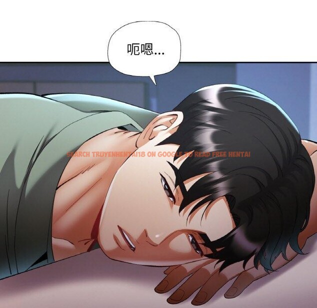 查看漫画已嫁人的她 - 第36話 - sayhentaiz.net中的3560117图片
