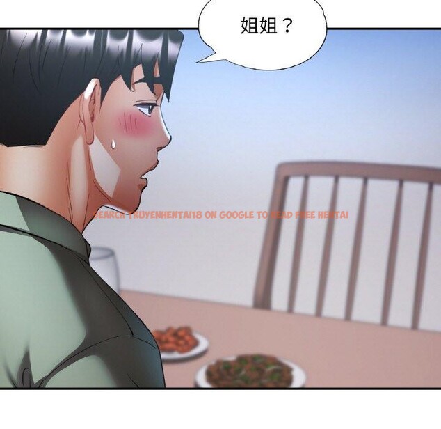 查看漫画已嫁人的她 - 第36話 - sayhentaiz.net中的3560119图片