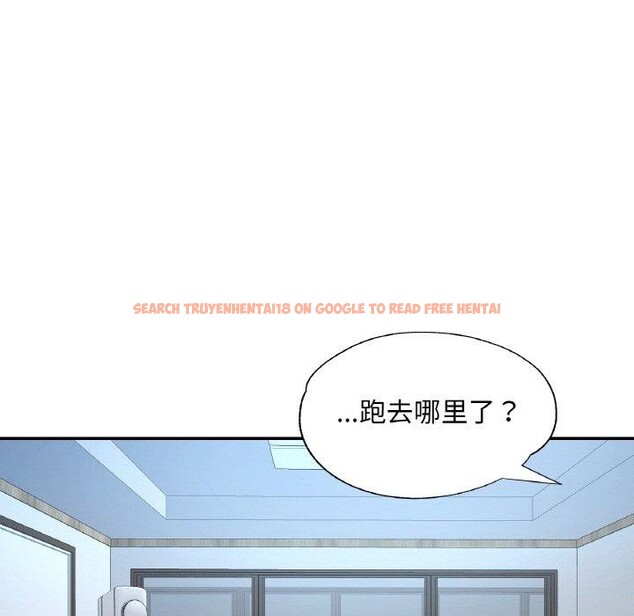 查看漫画已嫁人的她 - 第36話 - sayhentaiz.net中的3560120图片