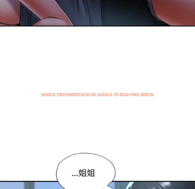 查看漫画已嫁人的她 - 第36話 - sayhentaiz.net中的3560123图片
