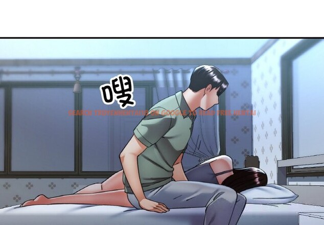 查看漫画已嫁人的她 - 第37話 - sayhentaiz.net中的3588194图片