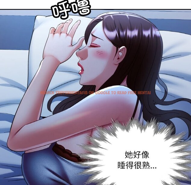 查看漫画已嫁人的她 - 第37話 - sayhentaiz.net中的3588212图片