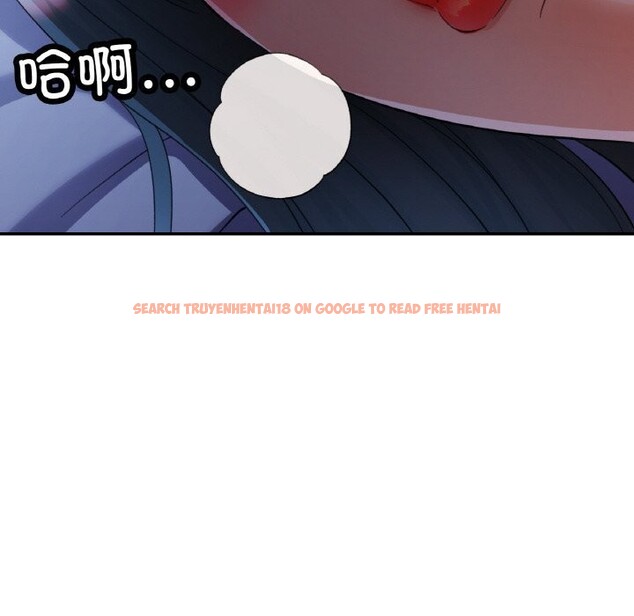 查看漫画已嫁人的她 - 第37話 - sayhentaiz.net中的3588268图片