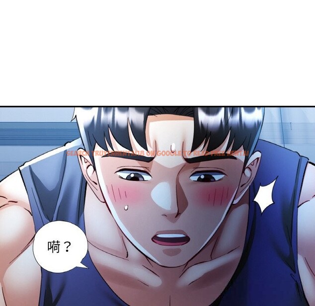 查看漫画已嫁人的她 - 第37話 - sayhentaiz.net中的3588298图片