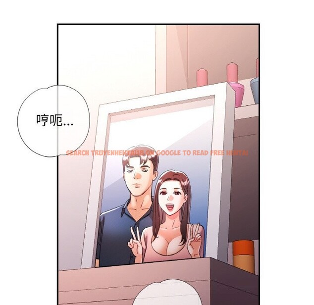 查看漫画已嫁人的她 - 第37話 - sayhentaiz.net中的3588311图片