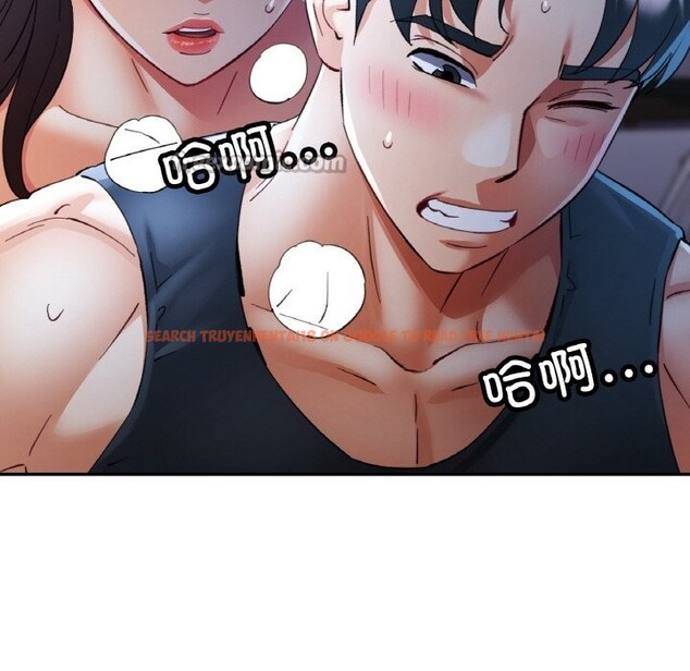 查看漫画已嫁人的她 - 第37話 - sayhentaiz.net中的3588316图片
