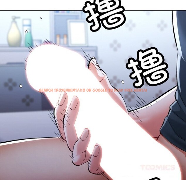 查看漫画已嫁人的她 - 第37話 - sayhentaiz.net中的3588325图片