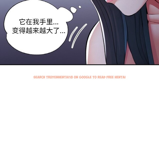 查看漫画已嫁人的她 - 第37話 - sayhentaiz.net中的3588328图片