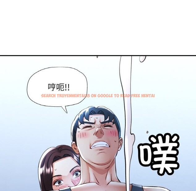 查看漫画已嫁人的她 - 第37話 - sayhentaiz.net中的3588329图片