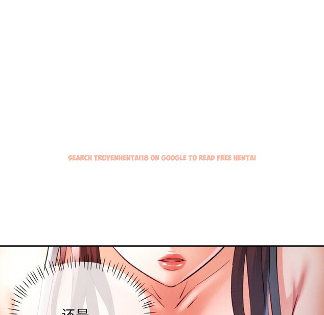 查看漫画已嫁人的她 - 第38話 - sayhentaiz.net中的3613863图片
