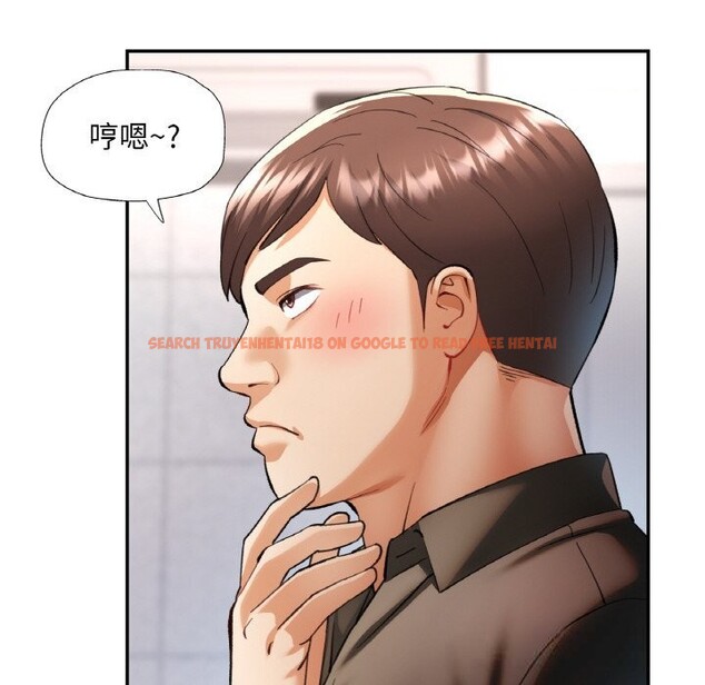 查看漫画已嫁人的她 - 第38話 - sayhentaiz.net中的3613880图片