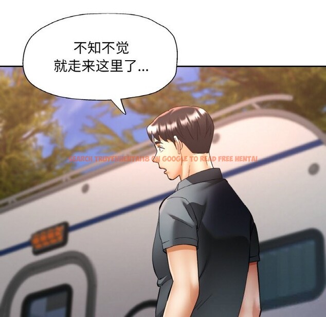查看漫画已嫁人的她 - 第38話 - sayhentaiz.net中的3613893图片