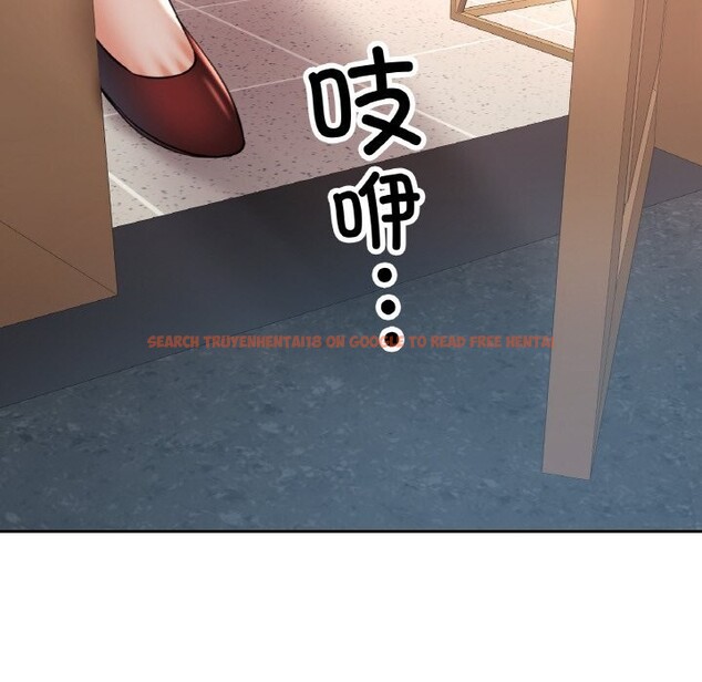 查看漫画已嫁人的她 - 第38話 - sayhentaiz.net中的3613913图片
