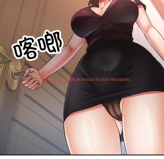 查看漫画已嫁人的她 - 第38話 - sayhentaiz.net中的3613915图片