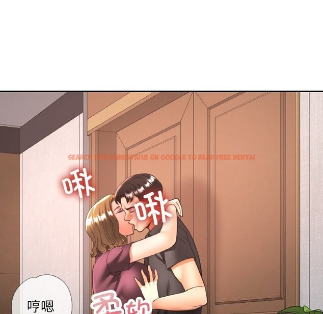 查看漫画已嫁人的她 - 第38話 - sayhentaiz.net中的3613926图片