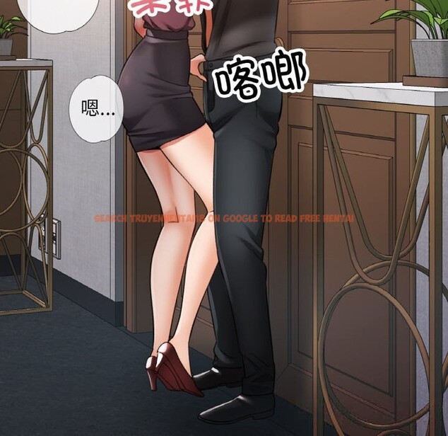 查看漫画已嫁人的她 - 第38話 - sayhentaiz.net中的3613927图片
