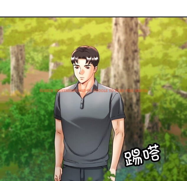查看漫画已嫁人的她 - 第38話 - sayhentaiz.net中的3613931图片