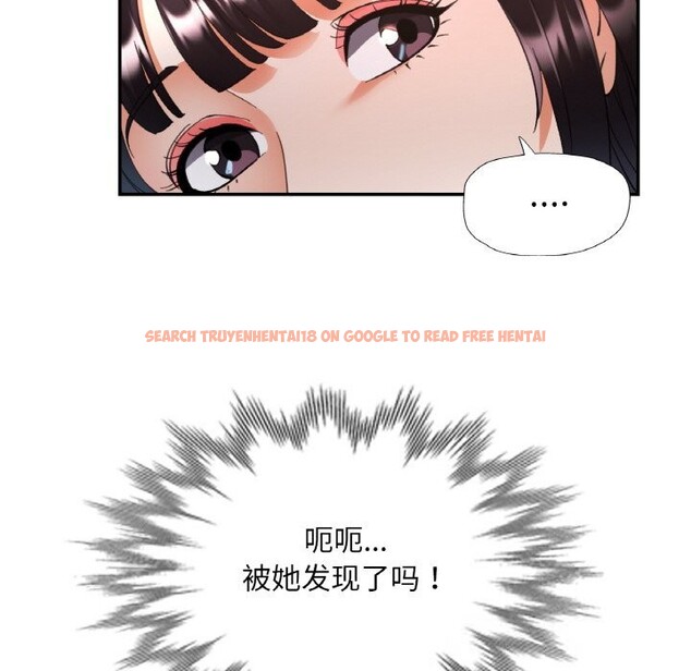 查看漫画已嫁人的她 - 第38話 - sayhentaiz.net中的3613948图片