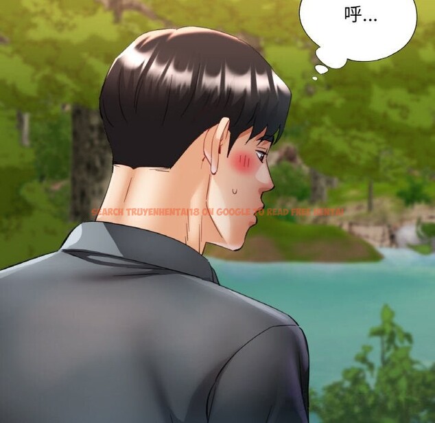 查看漫画已嫁人的她 - 第38話 - sayhentaiz.net中的3613952图片
