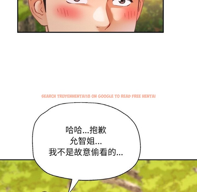查看漫画已嫁人的她 - 第38話 - sayhentaiz.net中的3613966图片