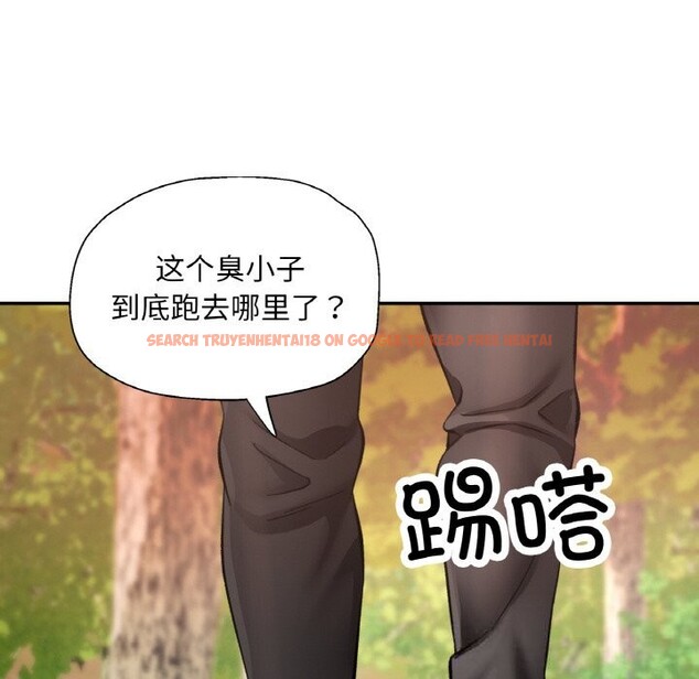 查看漫画已嫁人的她 - 第38話 - sayhentaiz.net中的3613983图片