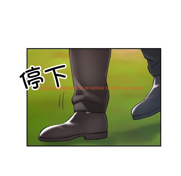 查看漫画已嫁人的她 - 第38話 - sayhentaiz.net中的3613989图片