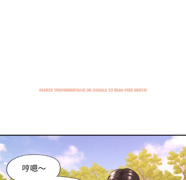 查看漫画已嫁人的她 - 第39話 - sayhentaiz.net中的3644005图片