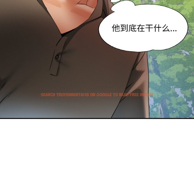 查看漫画已嫁人的她 - 第39話 - sayhentaiz.net中的3644009图片