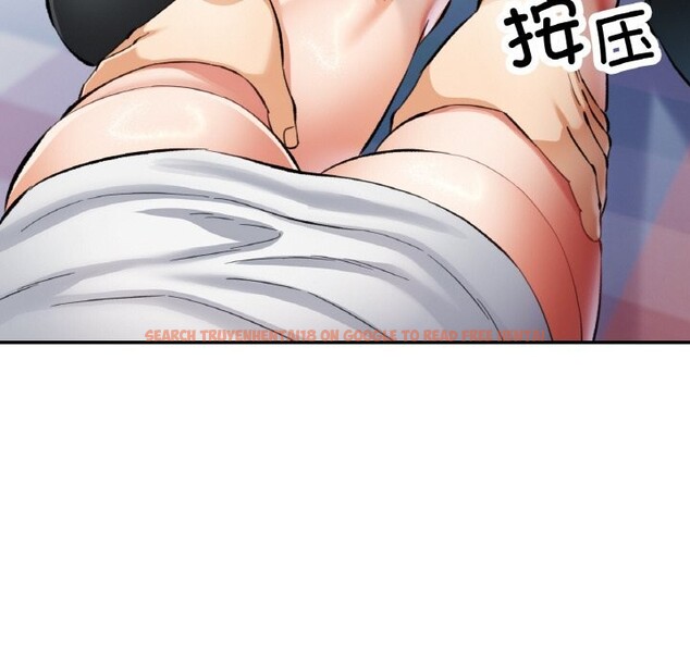 查看漫画已嫁人的她 - 第39話 - sayhentaiz.net中的3644016图片