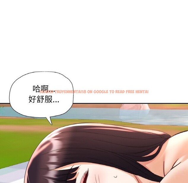 查看漫画已嫁人的她 - 第39話 - sayhentaiz.net中的3644022图片