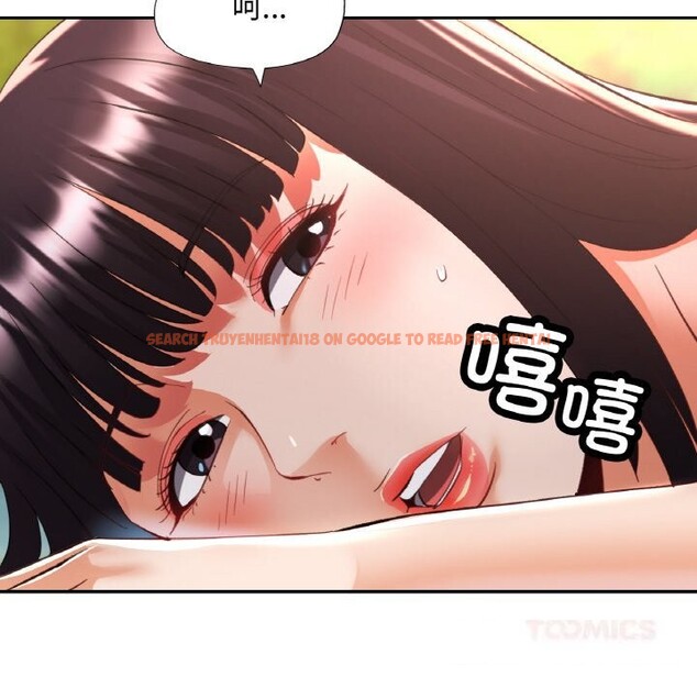 查看漫画已嫁人的她 - 第39話 - sayhentaiz.net中的3644036图片