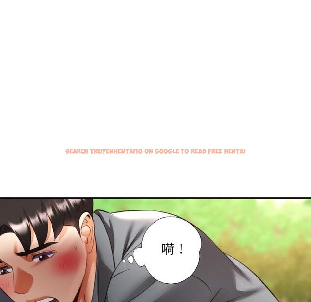 查看漫画已嫁人的她 - 第39話 - sayhentaiz.net中的3644037图片