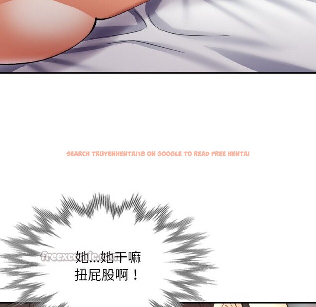 查看漫画已嫁人的她 - 第39話 - sayhentaiz.net中的3644039图片