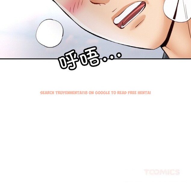 查看漫画已嫁人的她 - 第39話 - sayhentaiz.net中的3644054图片