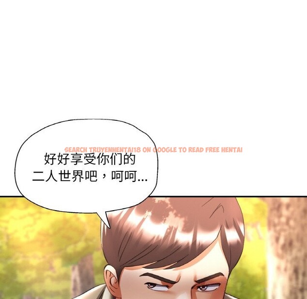 查看漫画已嫁人的她 - 第39話 - sayhentaiz.net中的3644062图片