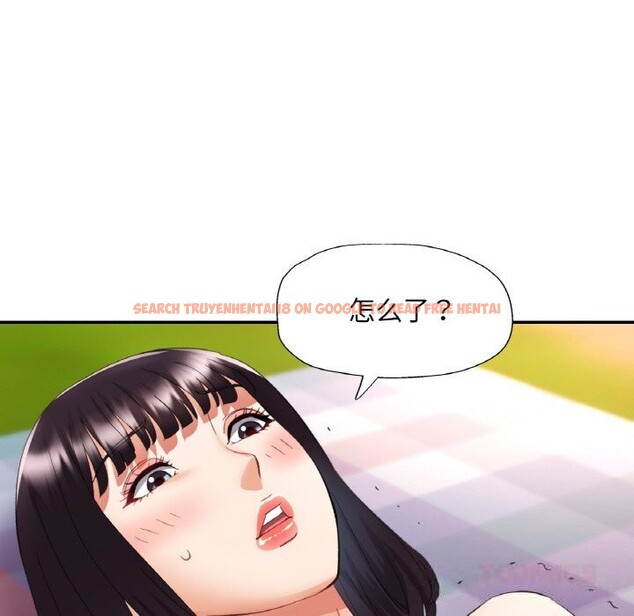 查看漫画已嫁人的她 - 第39話 - sayhentaiz.net中的3644066图片