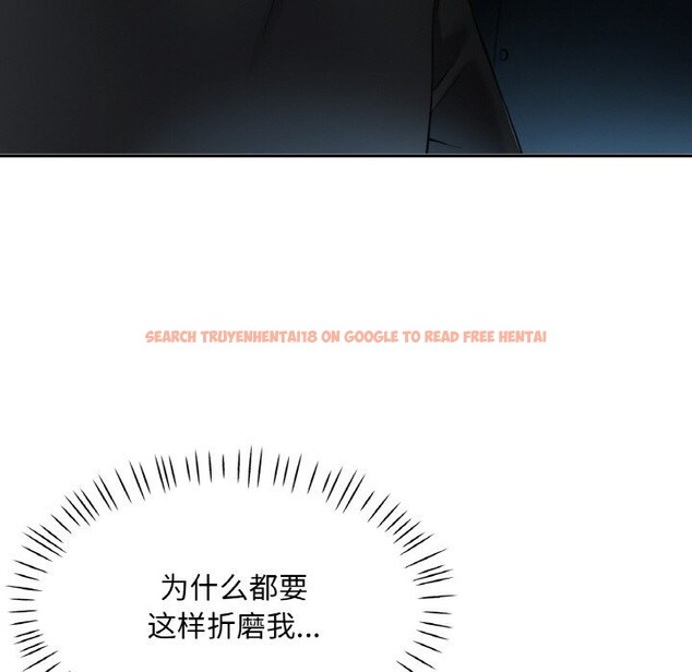 查看漫画已嫁人的她 - 第39話 - sayhentaiz.net中的3644079图片
