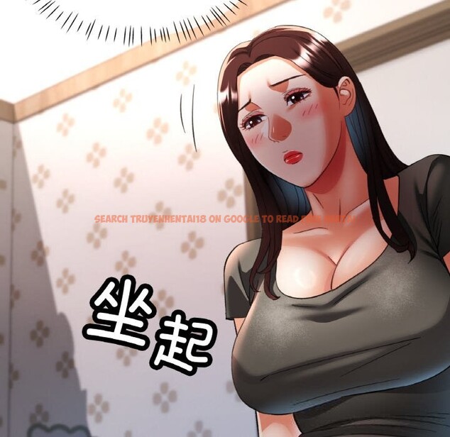 查看漫画已嫁人的她 - 第39話 - sayhentaiz.net中的3644082图片
