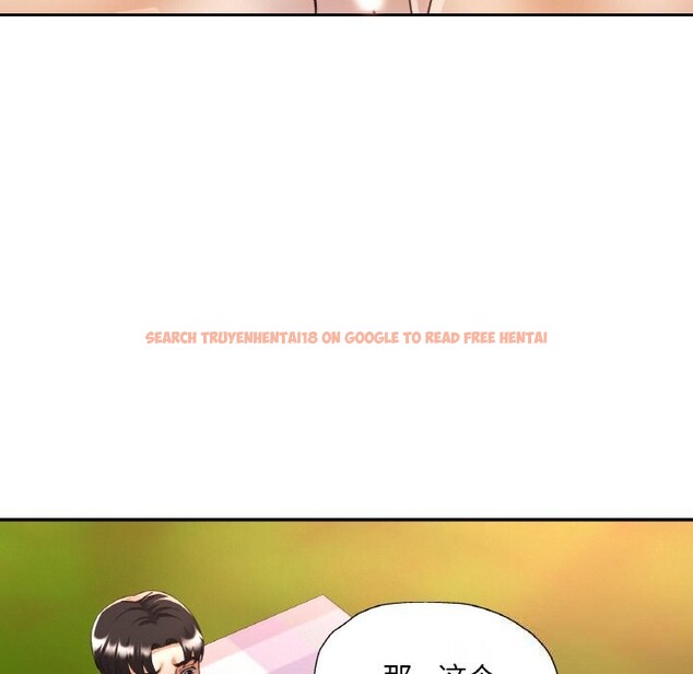 查看漫画已嫁人的她 - 第39話 - sayhentaiz.net中的3644098图片