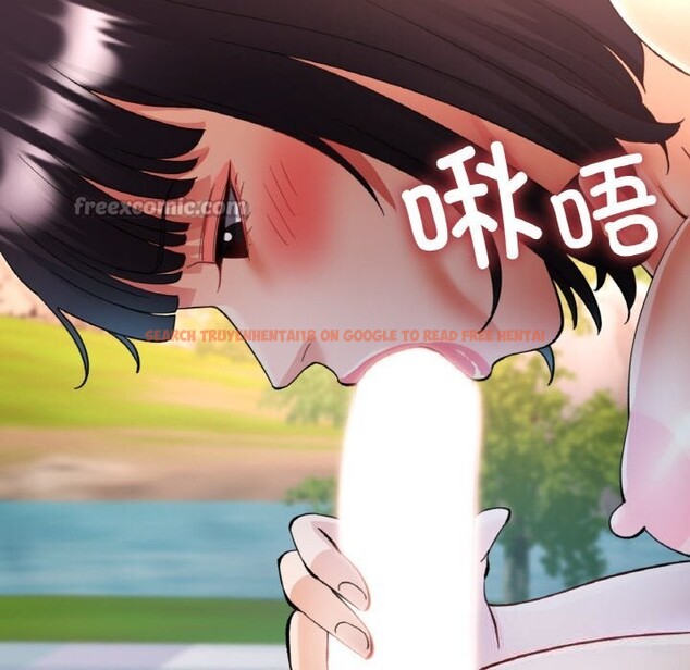 查看漫画已嫁人的她 - 第39話 - sayhentaiz.net中的3644123图片