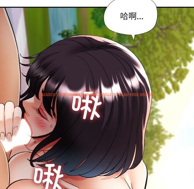 查看漫画已嫁人的她 - 第39話 - sayhentaiz.net中的3644125图片