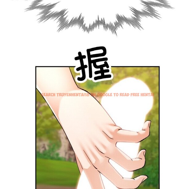 查看漫画已嫁人的她 - 第39話 - sayhentaiz.net中的3644136图片