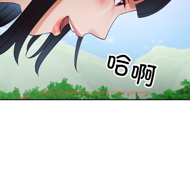查看漫画已嫁人的她 - 第39話 - sayhentaiz.net中的3644141图片